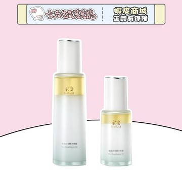 TIMAGE 彩棠 油乳雙萃精華妝前噴霧 60ml 120ml - 台灣現貨 快速出貨【今天也要美美鴨】