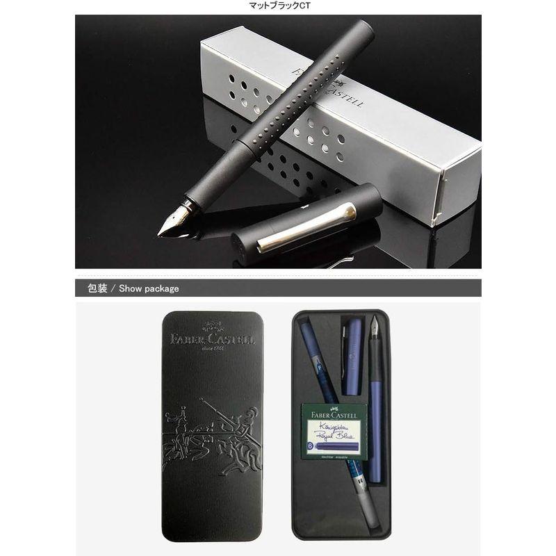 ファーバーカステル FABER-CASTELL 万年筆セット グリップ2011 缶入り メタリックブルー EF 極細