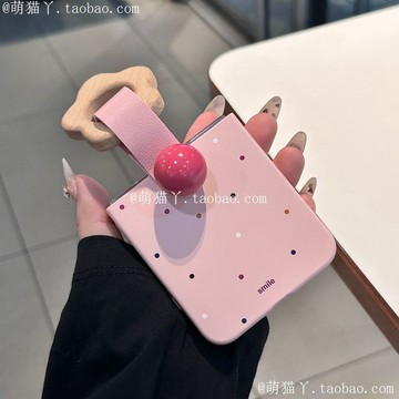 彩虹波點 木質指環扣 三星 Zflip7 zflip6 zflip5 Flip 4 5 3 6 7 手機殼 折疊 保護套