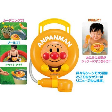 真愛日本 4971404308466 蓮蓬頭電動洗澡玩具-ANP 電視卡通 麵包超人 細菌人 兒童玩具 花灑 洗澡 玩具 蓮蓬頭 蓮蓬 洗澡玩具 洗澡 玩具 噴
