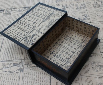 仿古皮盒仿古首飾盒書型木盒仿古包裝收納盒明清工藝品婚慶禮品