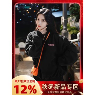 孟子義同款寬松大版慵懶風衛衣女秋冬oversize美式高街潮牌上衣服