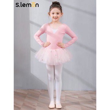 兒童舞蹈服女長袖跳舞練功服幼兒舞蹈裙中國舞形體服女童芭蕾舞裙