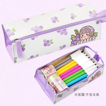 Vanibaby - 小麻糬魔方鉛筆袋_水果系列 (送點點膠筆一支)-小葡萄