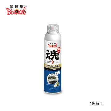 黑珍珠噴射式油膜去除慕斯 職人魂 180ML