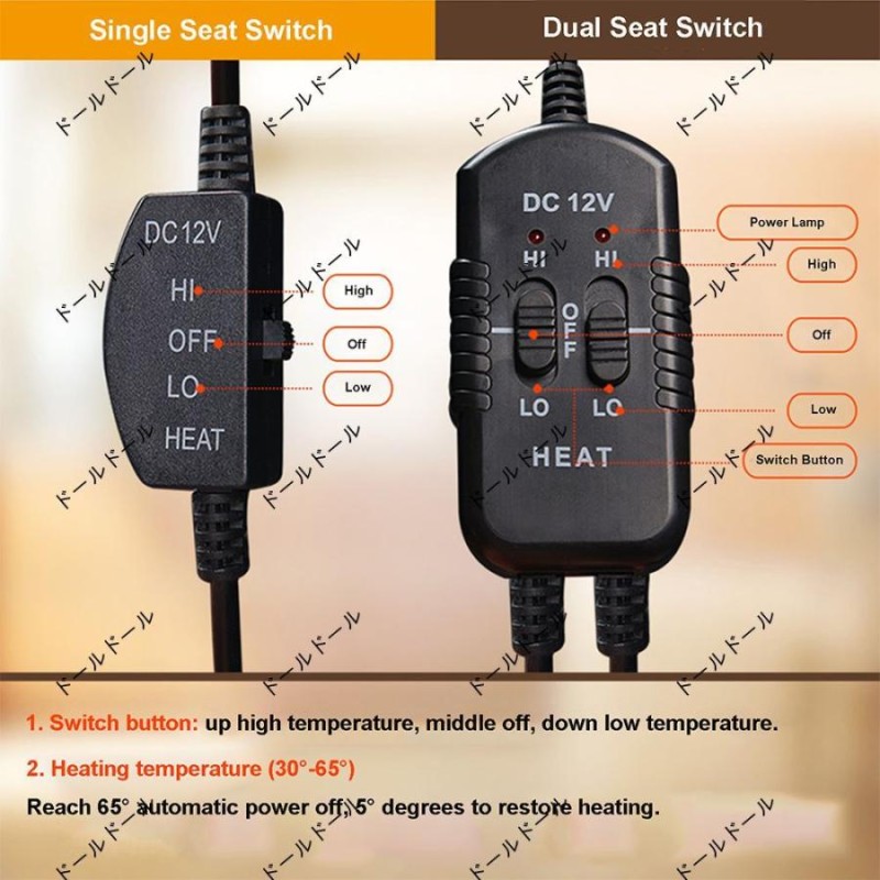 12V加熱カーシートクッションカバーシート2パックユニバーサル
