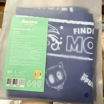 ⭐韓國代購正版⭐txt首尔快闪角巴兔丝巾头巾卡通可爱方巾