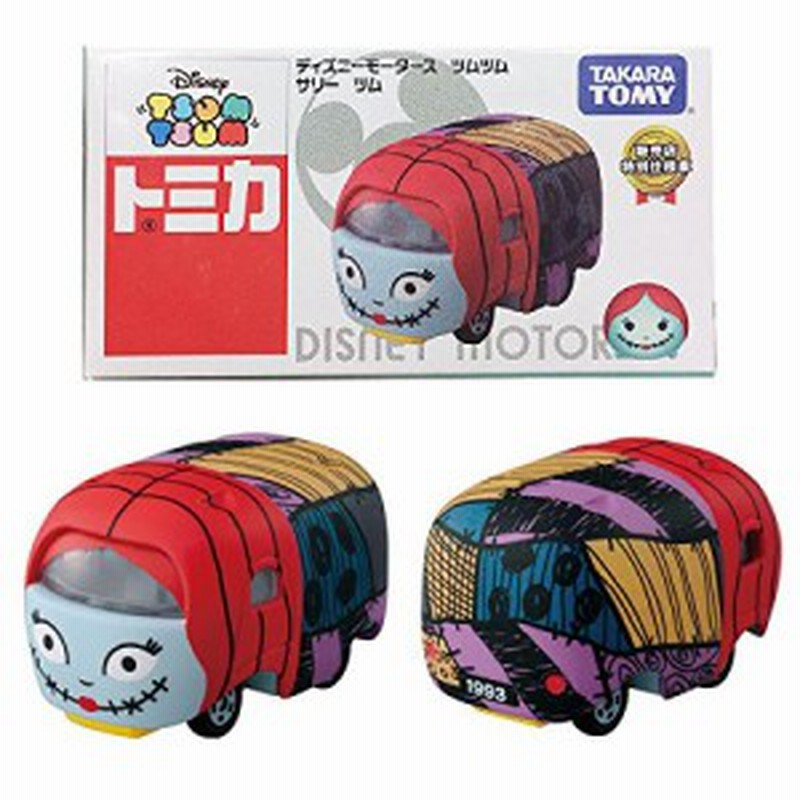 タカラトミー トミカ セブンイレブン限定 ディズニーモータース ツムツム 中古品 通販 Lineポイント最大1 0 Get Lineショッピング