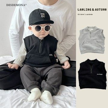 新品上新  男童  秋季新款韓系帥氣馬甲男寶寶外穿潮流背心休閒洋氣上衣  帥氣可愛百搭時尚套裝