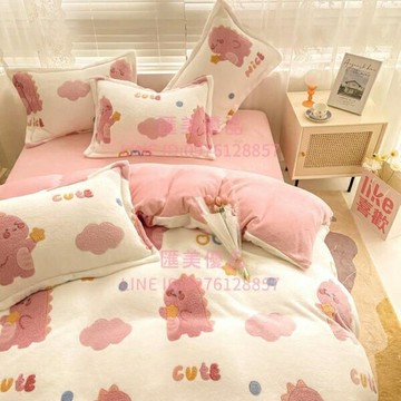 卡通床罩珊瑚絨床單四件套冬季床單被套法蘭絨牛奶絨秋冬床上用品【聚寶屋】