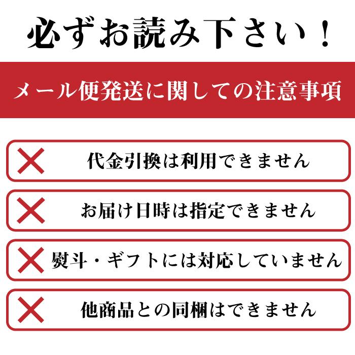 盛岡冷麺4食　盛岡温めん4食　1,000円ぽっきり 送料無料 メール便 他商品と同梱不可 日時指定不可 代引き不可 (k1-016)