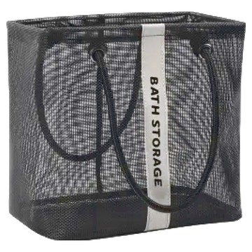 E.City 可折疊手提盥洗瀝水收納籃 聚酯纖維 PU皮革 五金  Black  26 x 16 x 25cm