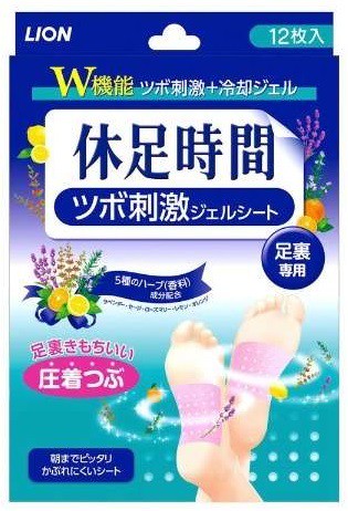 Kyusoku Jikan Acupressure Stimulation Gel Sheet 12P