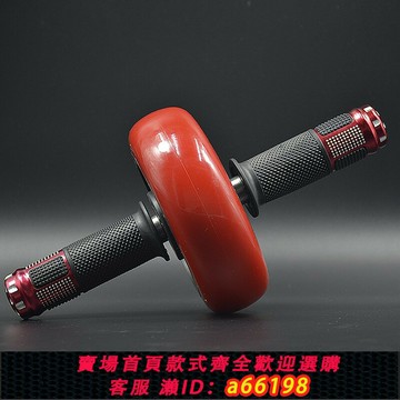 【台灣公司 可開發票】健腹輪單輪家用健身軸承初學者收腹訓練運動卷腹器腹部滾輪腹肌輪