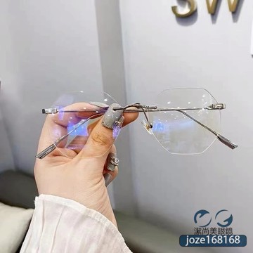 👓近視眼鏡【3301】小紅書推薦 男女衕款鏡框 韓版無框眼鏡 時尚八角多邊形平光鏡男 百搭眼鏡 個性時尚眼鏡 有度數眼鏡