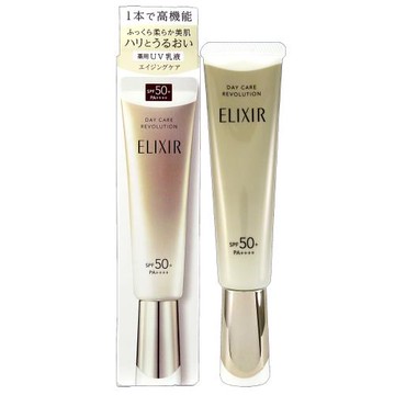 SHISEIDO 資生堂 怡麗絲爾 膠原彈潤多效美肌乳 SPF50+ PA++++ 35ml (公司貨)