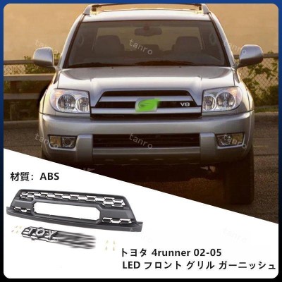 フロントグリル トヨタ HILUX REVO ブラックラリーエディション