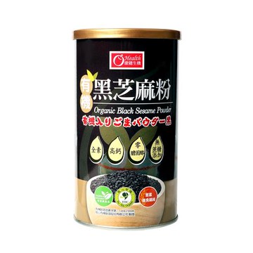 有機園有機認證黑芝麻粉首選超值組