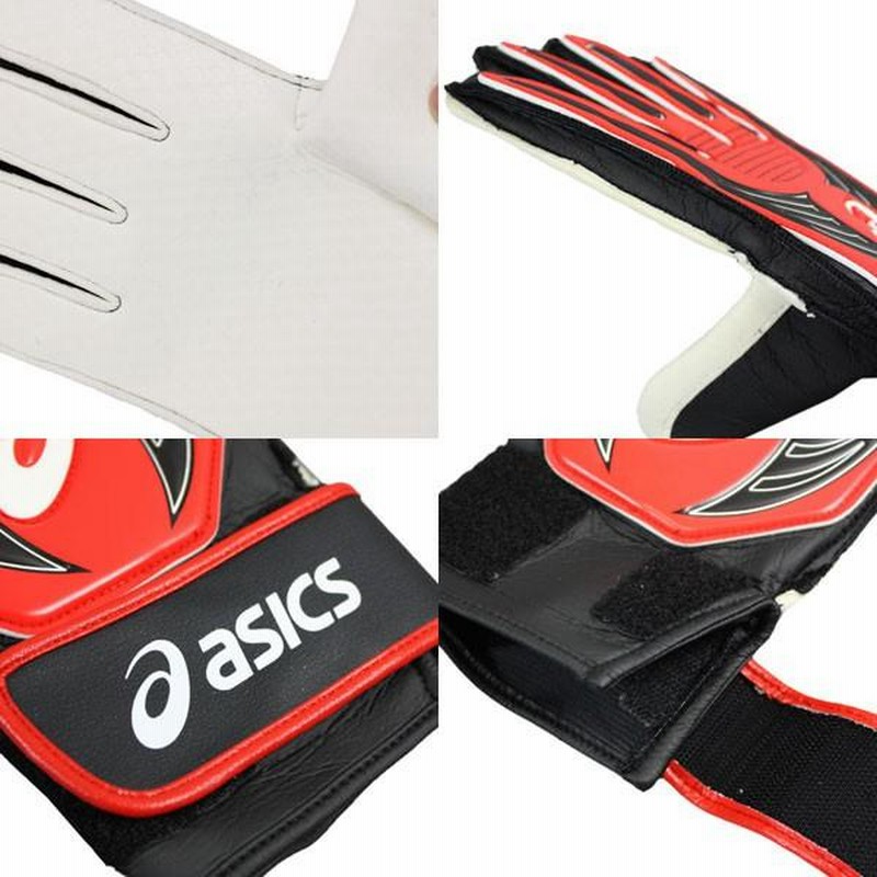 ゴールキーパーグローブ ブラック×レッド 【asics|アシックス