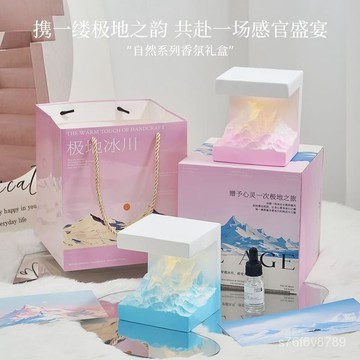 香薰 擺件 高級擴香石 香薰禮盒 生日禮物 情人節禮物 穀墾漸變色ins風日照金山香薰小夜燈擺件持久留香生日禮物送朋友