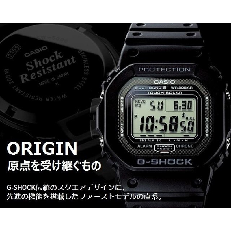 人気の角型 スクエアデジタル CASIO G-SHOCK ORIGIN メンズタフ