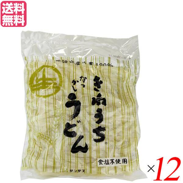 うどん 無添加 レトルト サンサス きねうち なつかしうどん 200g １２袋セット 送料無料