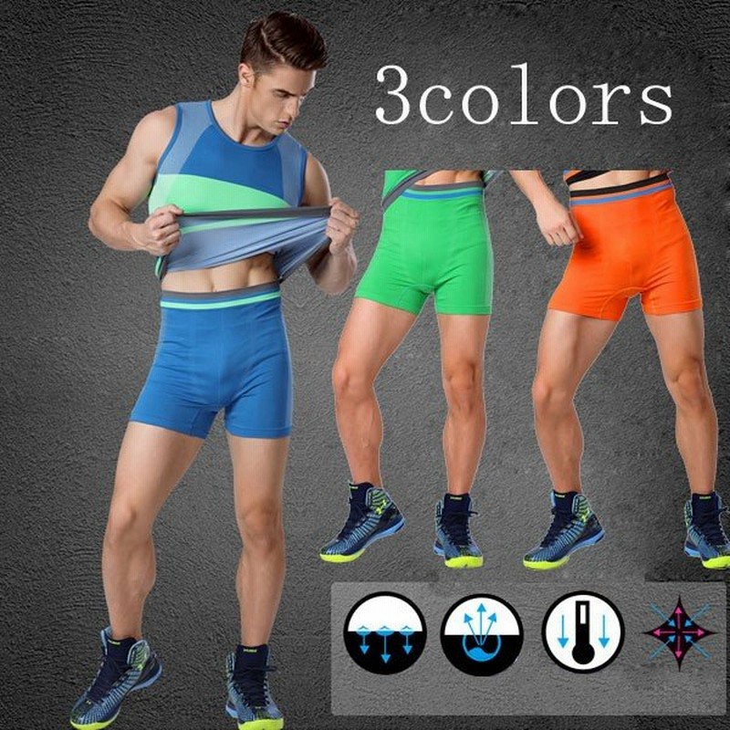 フィットネスパンツ トレーニングパンツ メンズ加圧スパッツ レーシングタイツ 男性用エクサパンツ ショット丈スポーツズボン 通販 Lineポイント最大get Lineショッピング