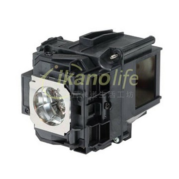EPSON-原廠投影機燈泡ELPLP76/ 適用機型EB-G6800、EB-G6900WU、EB-G6170