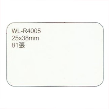 華麗牌 WL-R4005 可再貼標籤 25x38mm 81張入