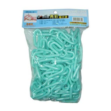 亮彩曬衣鍊15尺  【愛買】