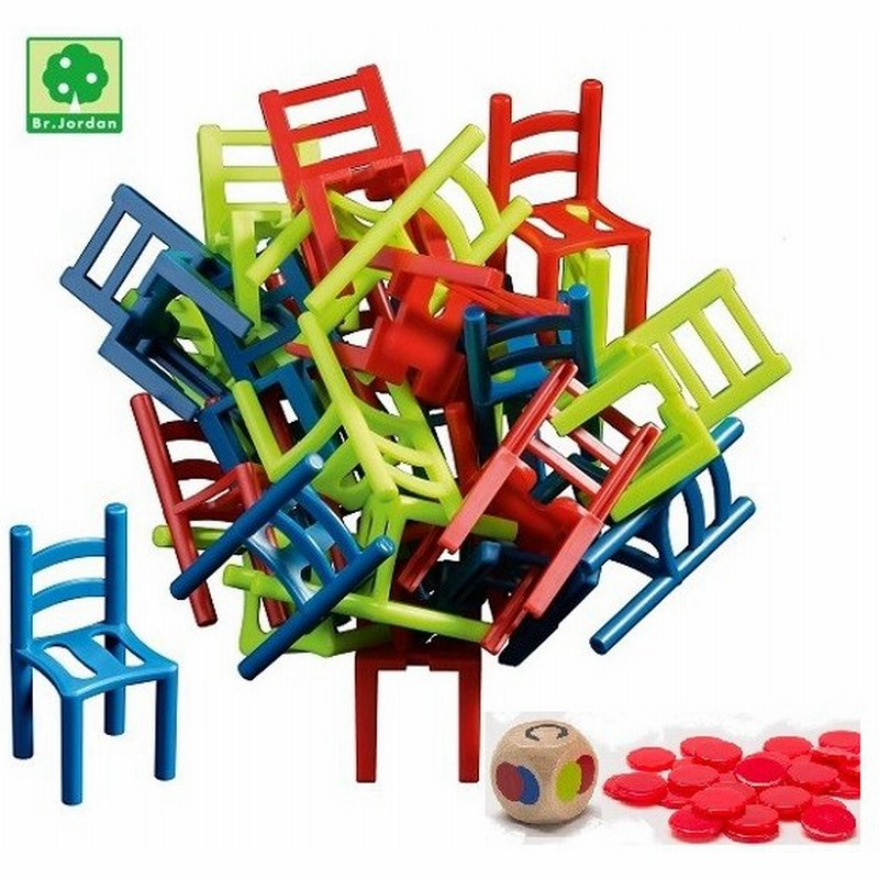 ゲーム イス山さん 子どもから大人までみんなで楽しめます パーティーゲームとしても人気 Wackel Stuhl 通販 Lineポイント最大0 5 Get Lineショッピング