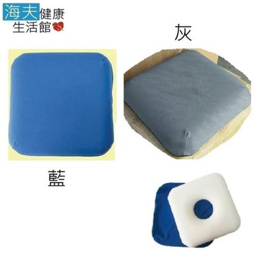 海夫 建鵬 機能釋壓座墊 辦公用 居家用 柔軟舒適 乳膠 坐墊(5cm/7cm)