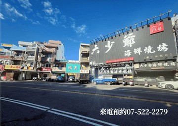 墾丁大街*臨20米路*大地坪透天店面｜屏東縣恆春鎮墾丁路