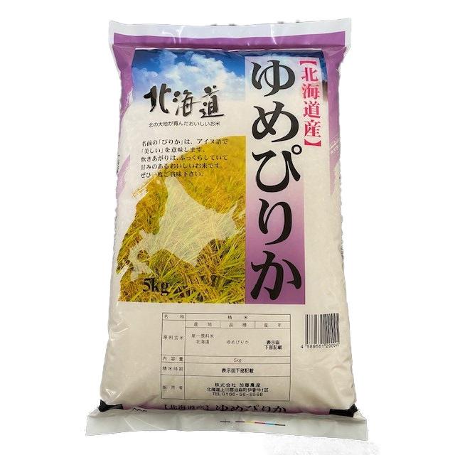 福袋20kg　令和5年度産北海道米　送料無料5kg×4袋　　白米ゆめぴりか5kg3袋　白米ななつぼし5kg1袋