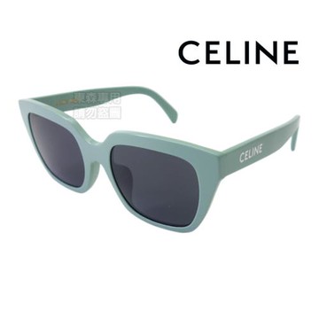 【CELINE】CL40198F 95A 56mm 小紅書熱賣款 太陽眼鏡/墨鏡 公司貨