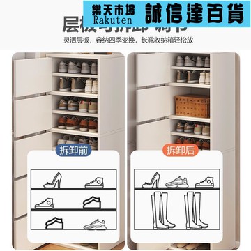 鞋架 鞋櫃門口多層鬥櫃窄長收納櫃收納櫃子小型牆角樓道鞋架簡約
