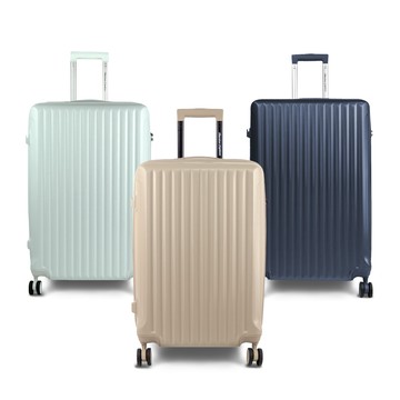 American Explorer 美國探險家 行李箱 20吋+29吋 旅行箱 (AP9)