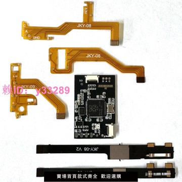 通用版樹莓派開發板芯片新版OLED LITE 普通續航10張起