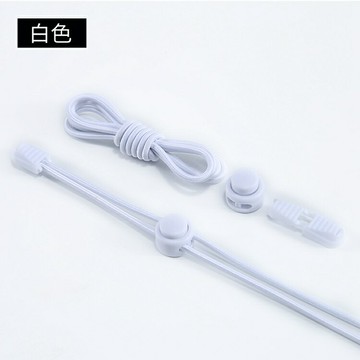 懶人鞋帶 按壓式鞋帶 彈力鞋帶 2雙裝皮筋鞋帶扣兒童懶人鞋帶運動鞋男女免綁免系鬆緊彈力彩色圓『ZW4781』