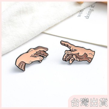 ✨臺灣出貨✨【飾飾如意】創意世界名畫創造亞當迷你版小手指胸針 ins個性揹包服裝徽章配飾