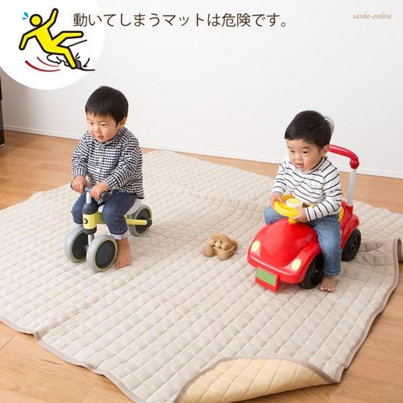 サンコー ズレない 安心 滑り止めテープ カーペット マット 用 4cm×10m