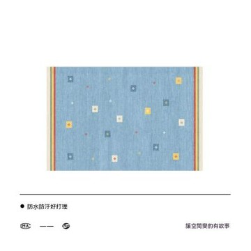 SweetPet甜寵 小狗地墊 韓系寵物墊120*180CM餐墊