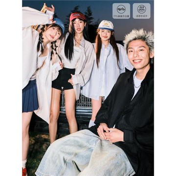 Burgenland長袖襯衫女春秋季超好看秋冬白色開衫上衣外搭襯衣外套