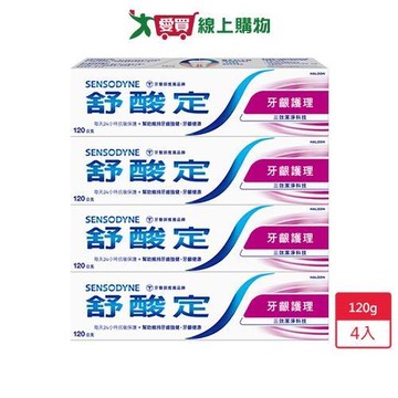 舒酸定牙齦護理120g x 4入【愛買】