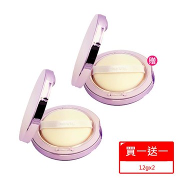 「買一送一」即期品 韓國 BEVIL 超濾光防護兩用粉餅12g #象牙白 #自然膚 效期2026.07
