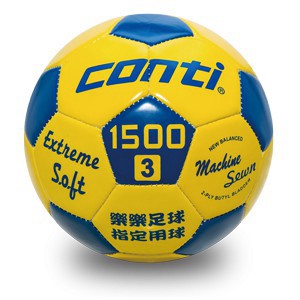 【線上體育】CONTI 3號PVC車縫樂樂足球