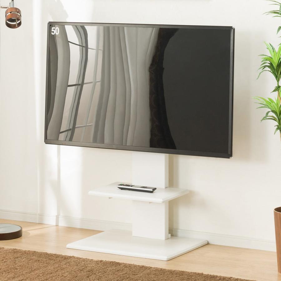 ニトリ テレビボード（ポルテ 150TV）ホワイト - 収納家具