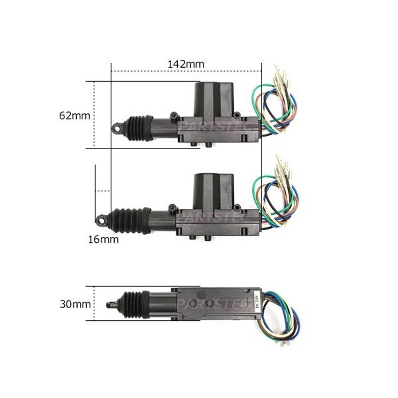 24V キーレスキット用 アクチュエーター 5本配線/2本配線セット リンクバー ステー ネジ付 集中ドアロック ドアロックモーター 単品 /  20-108+147-2 | LINEショッピング