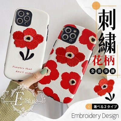 Iphoneケース韓国の通販 49 151件の検索結果 Lineショッピング