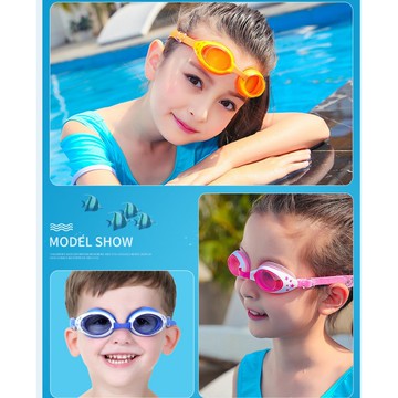 本週特價 兒童泳鏡 大框護目泳鏡 蛙鏡 潛水鏡  防霧抗UV泳鏡
